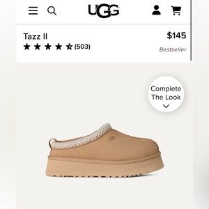UGG Tazz II- Sand- NWT 🤍